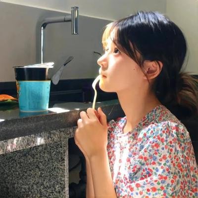我爱你! 真英封面